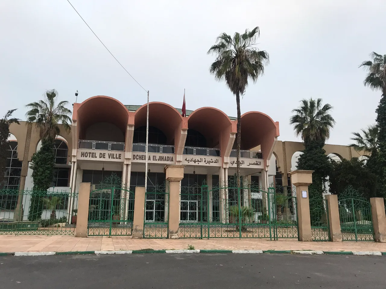L’hôtel de ville de Dcheira El Jihadia